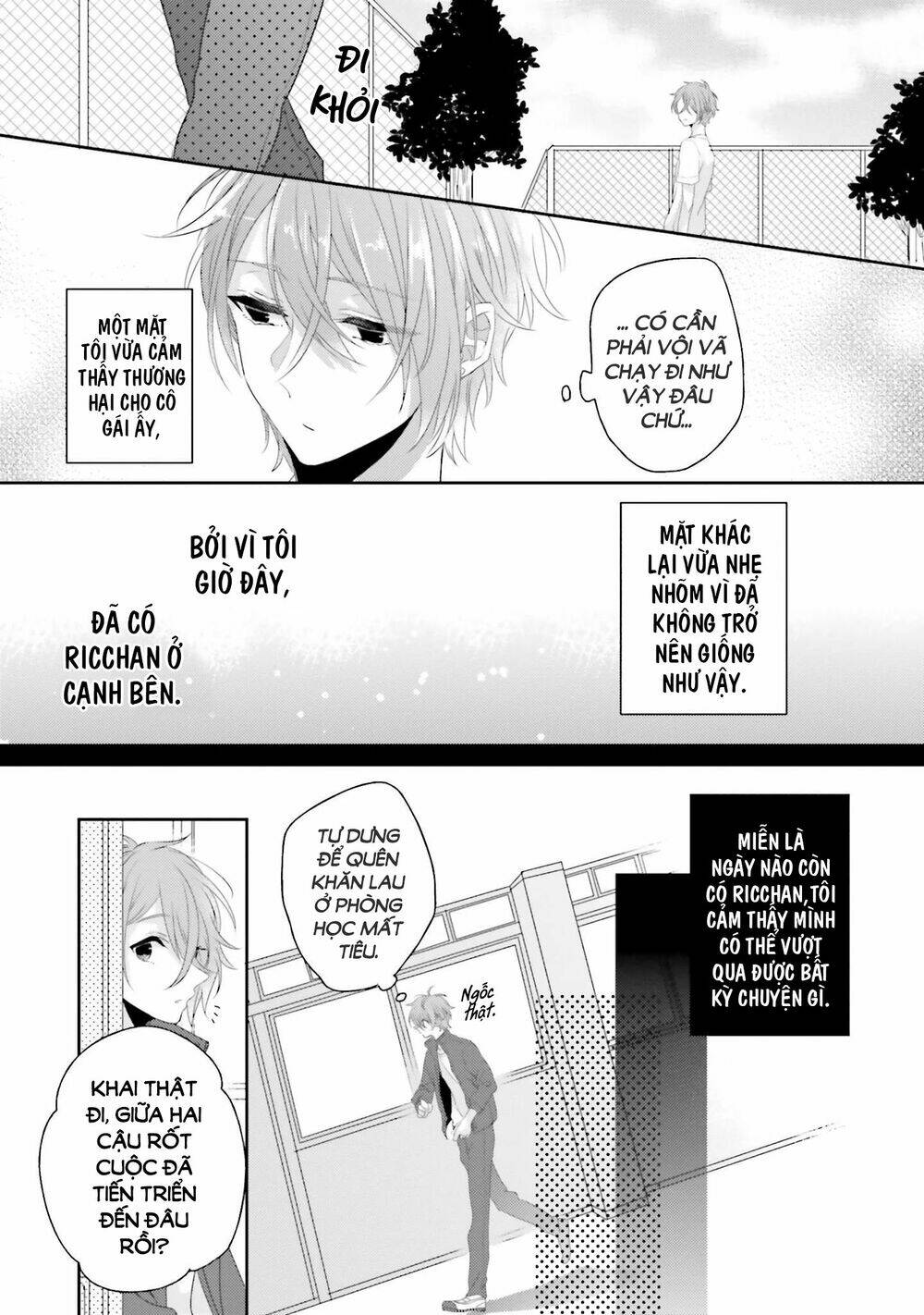 Dramatic Irony Chap 10 - Next Chap 11