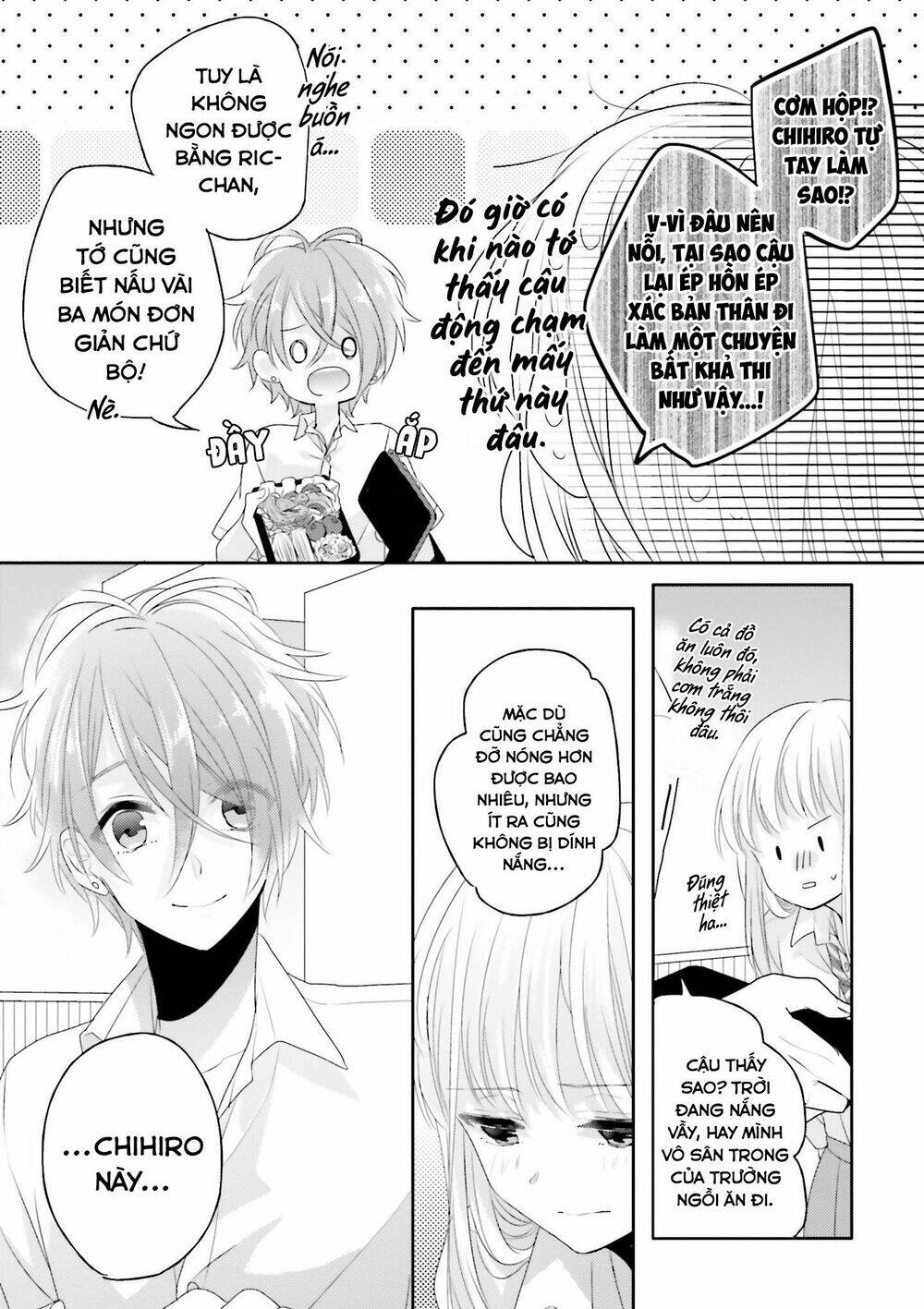 Dramatic Irony Chap 11 - Next Chap 12