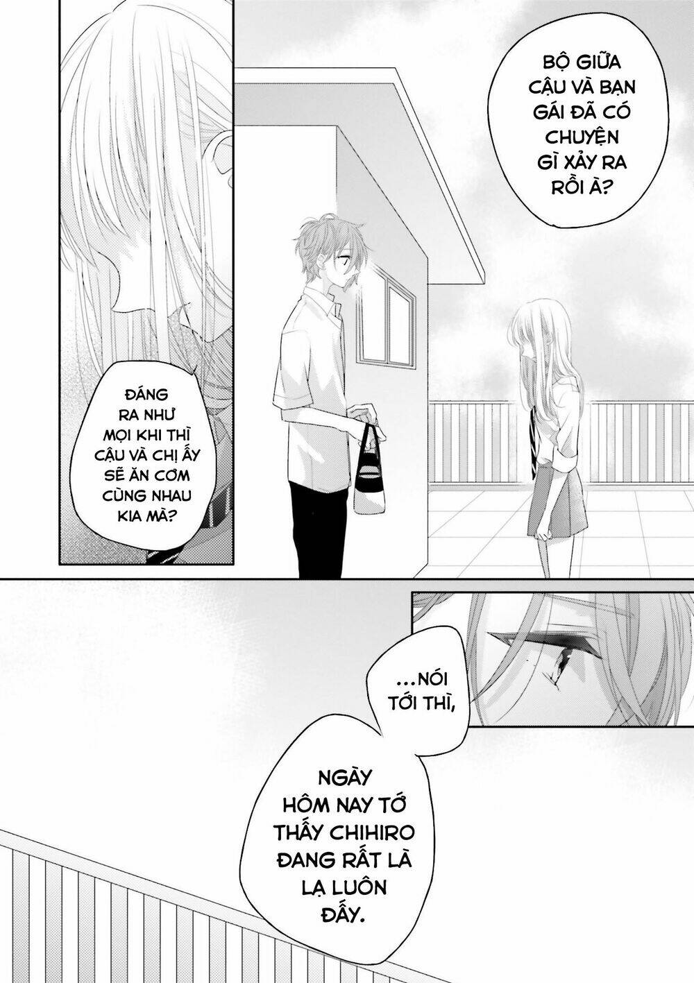 Dramatic Irony Chap 11 - Next Chap 12