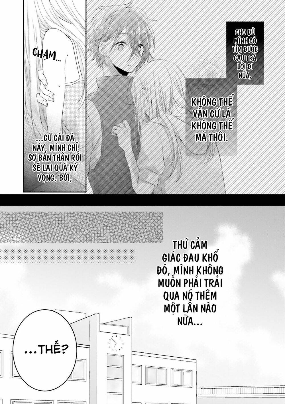 Dramatic Irony Chap 11 - Next Chap 12