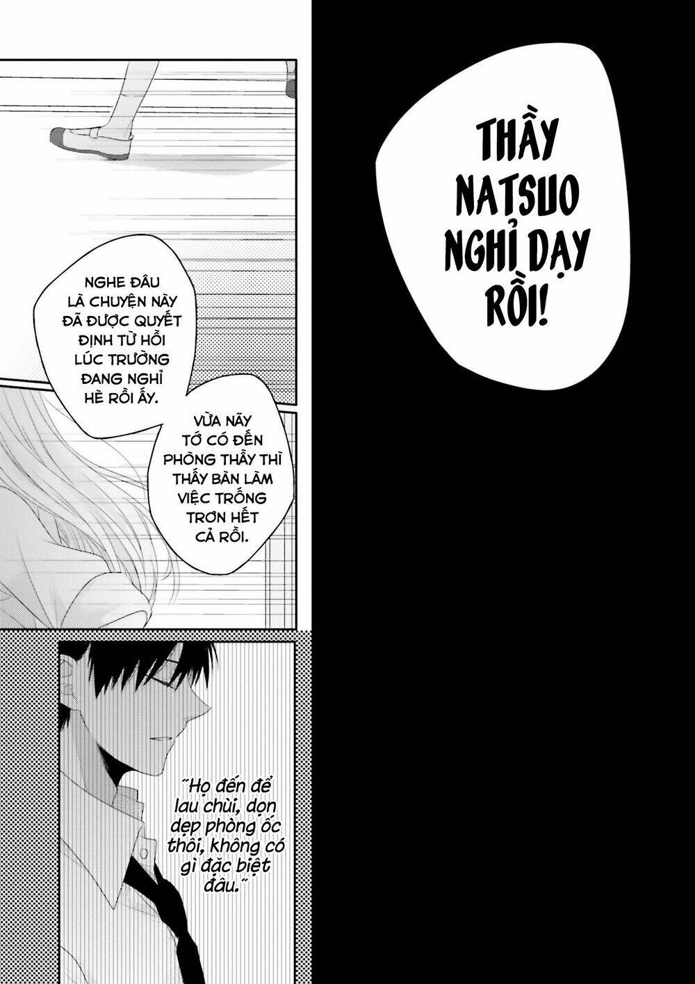 Dramatic Irony Chap 11 - Next Chap 12