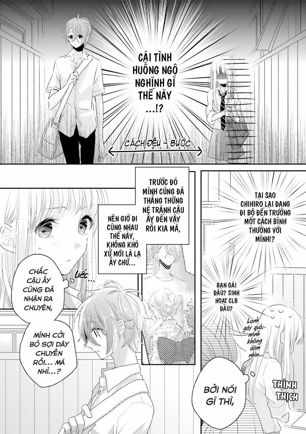 Dramatic Irony Chap 11 - Next Chap 12