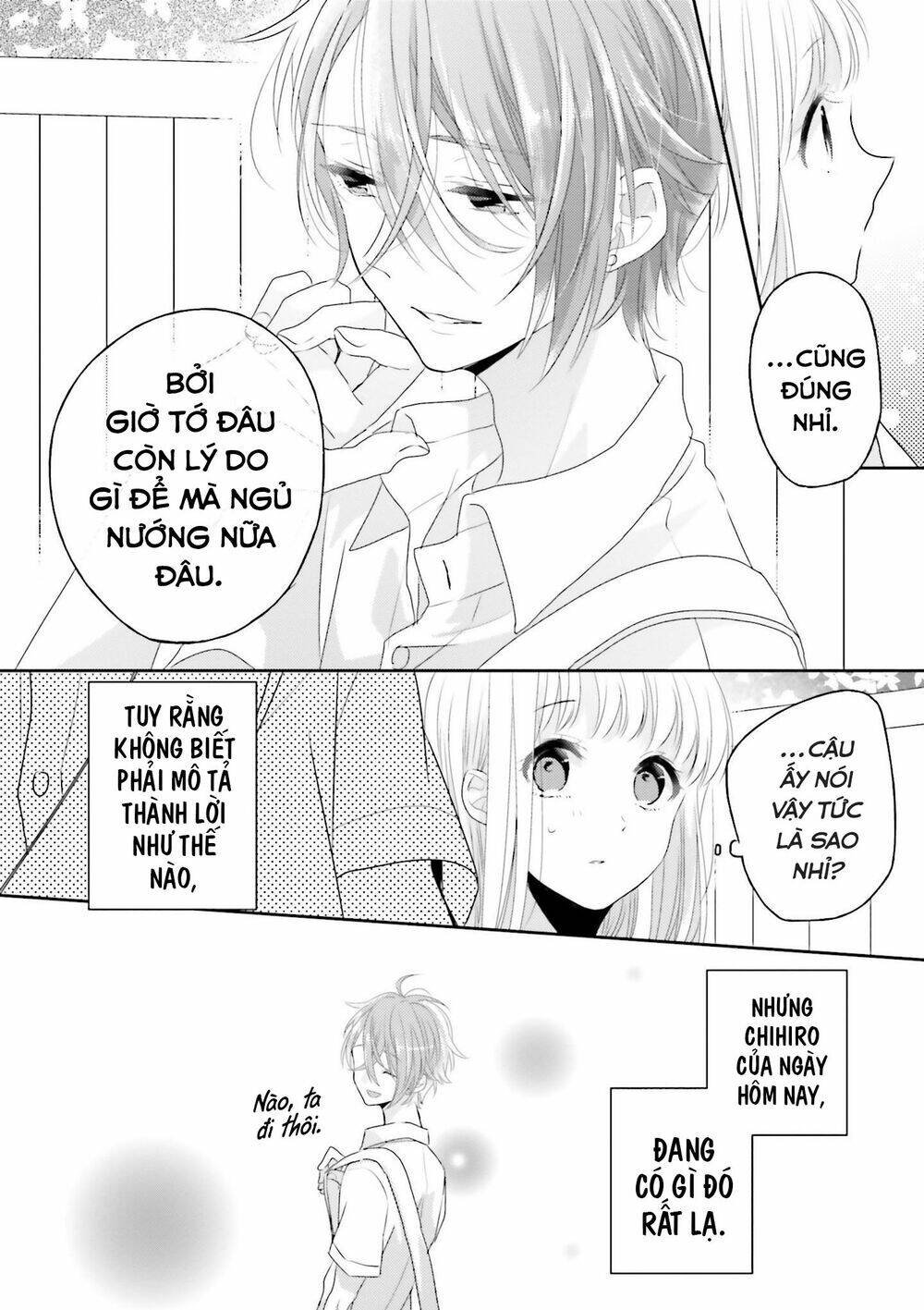 Dramatic Irony Chap 11 - Next Chap 12