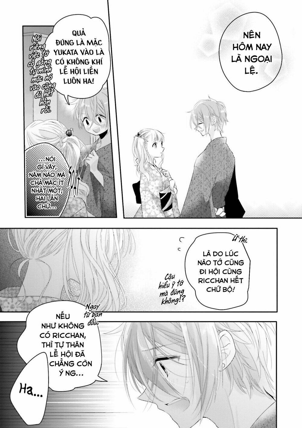 Dramatic Irony Chap 12 - Next Chap 13