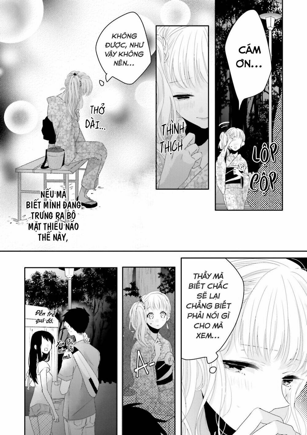 Dramatic Irony Chap 12 - Next Chap 13