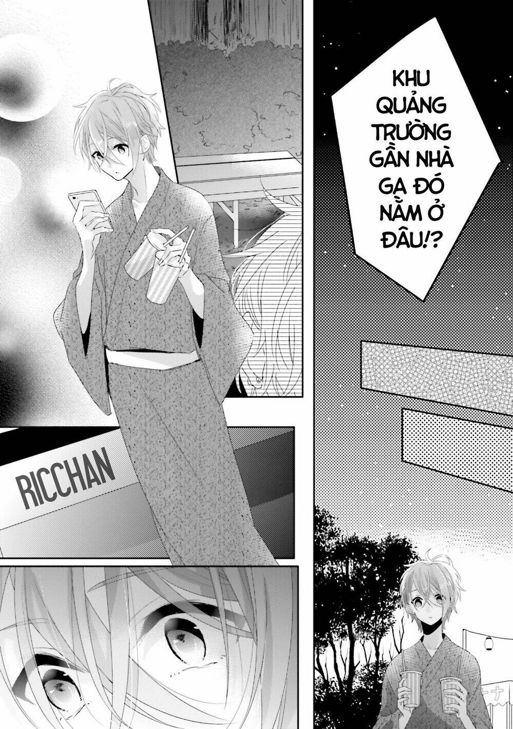 Dramatic Irony Chap 12 - Next Chap 13