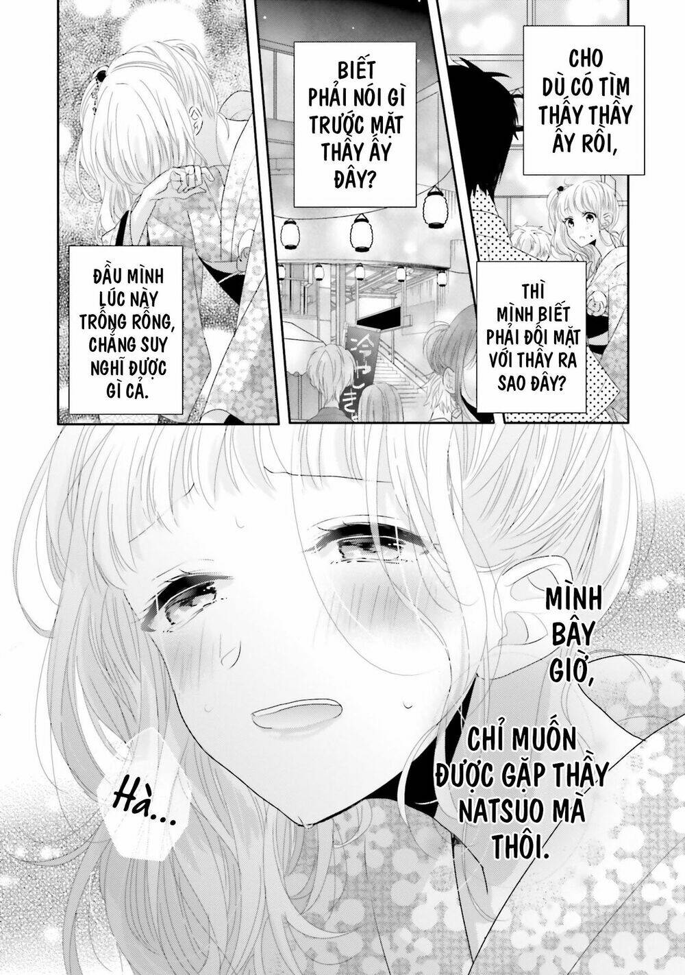 Dramatic Irony Chap 12 - Next Chap 13