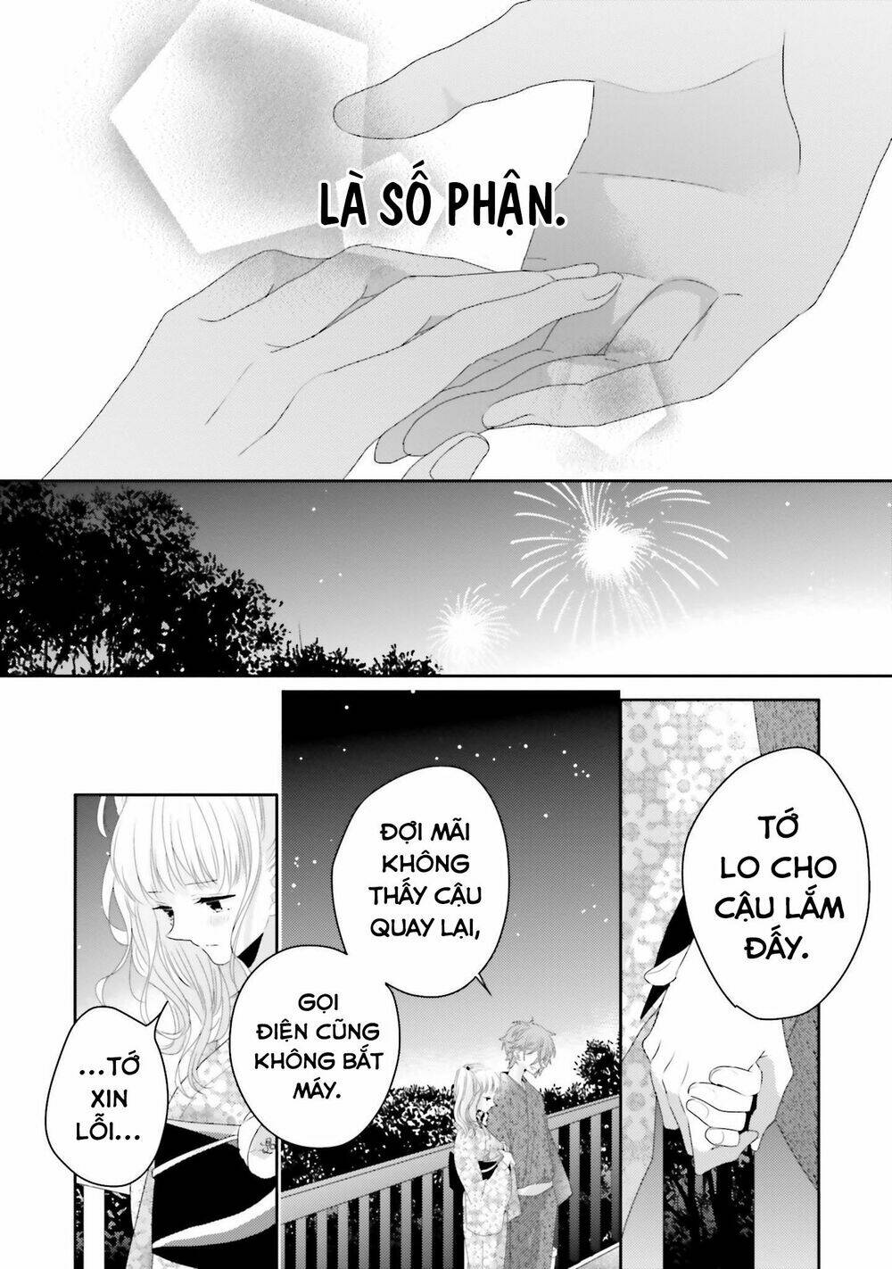 Dramatic Irony Chap 12 - Next Chap 13