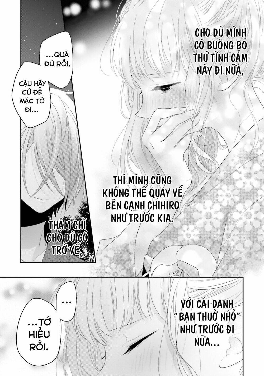 Dramatic Irony Chap 12 - Next Chap 13