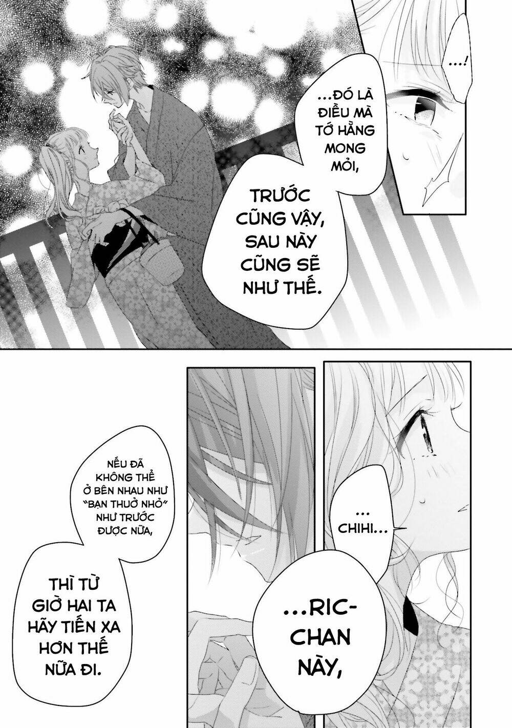 Dramatic Irony Chap 12 - Next Chap 13