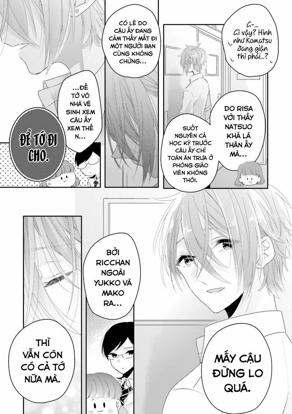 Dramatic Irony Chap 12 - Next Chap 13