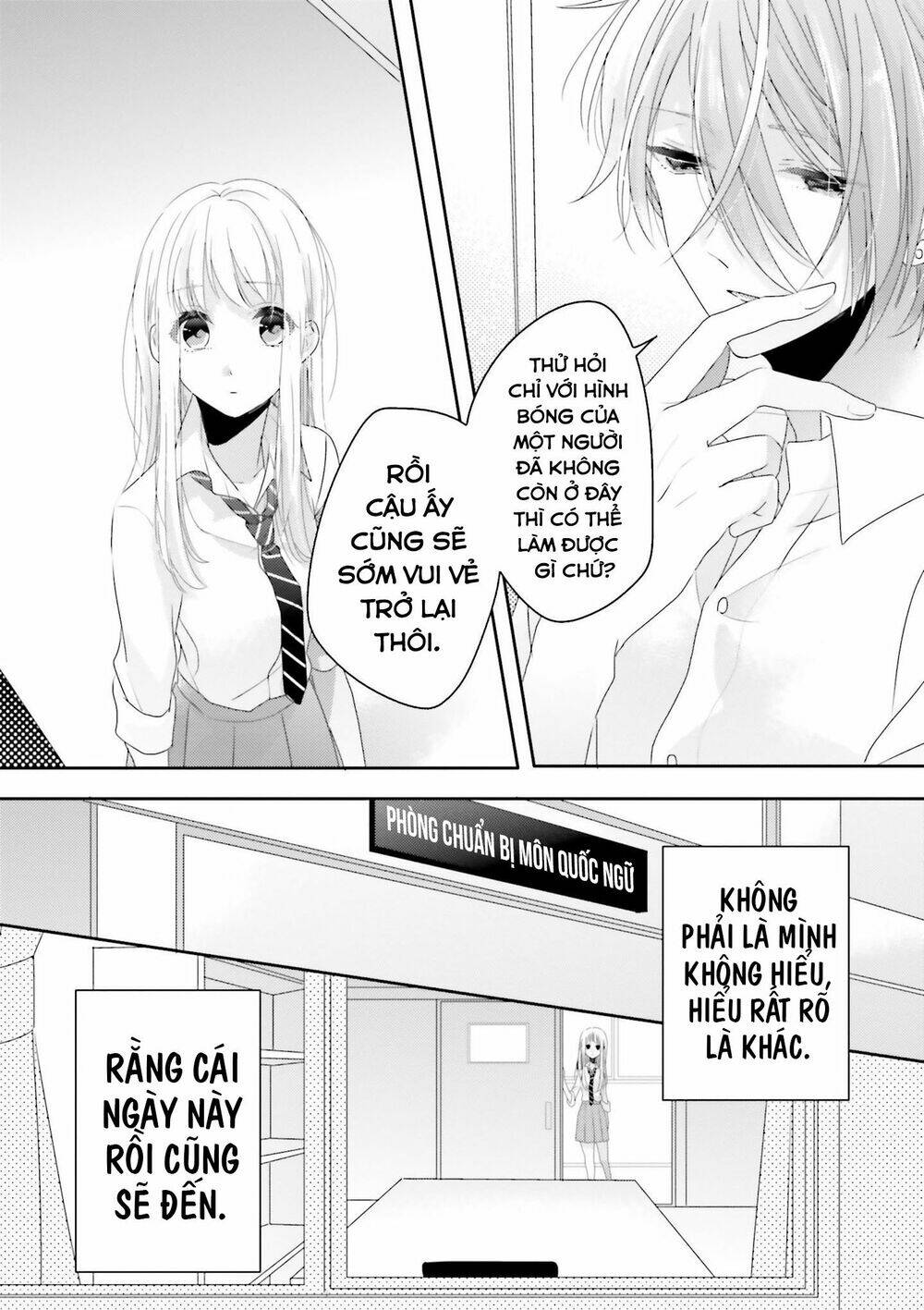 Dramatic Irony Chap 12 - Next Chap 13