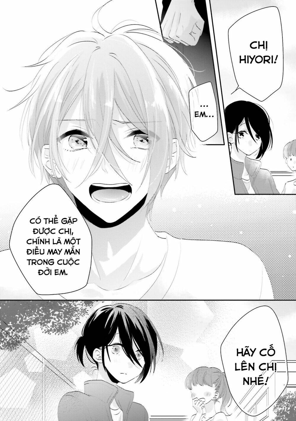 Dramatic Irony Chap 13 - Next Chap 14