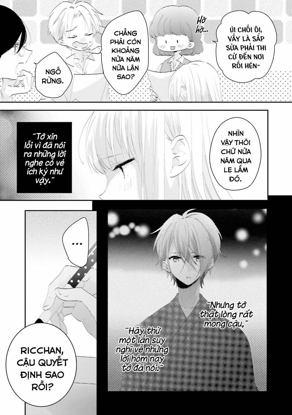 Dramatic Irony Chap 13 - Next Chap 14