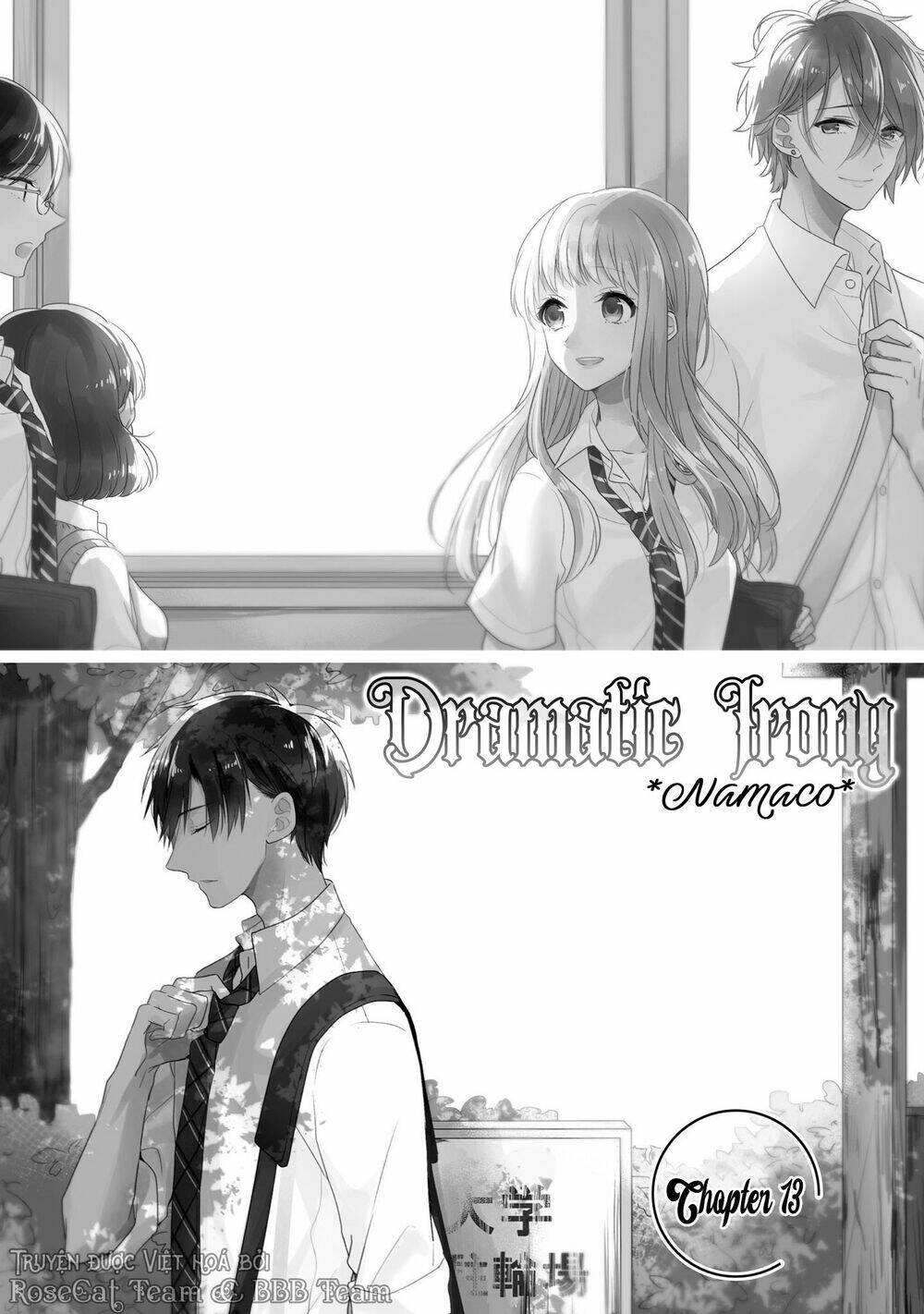 Dramatic Irony Chap 13 - Next Chap 14