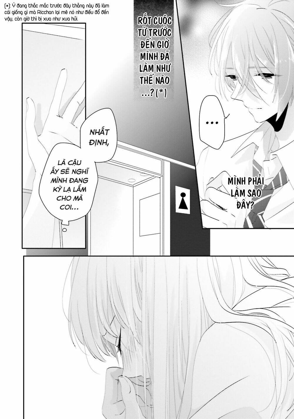 Dramatic Irony Chap 13 - Next Chap 14