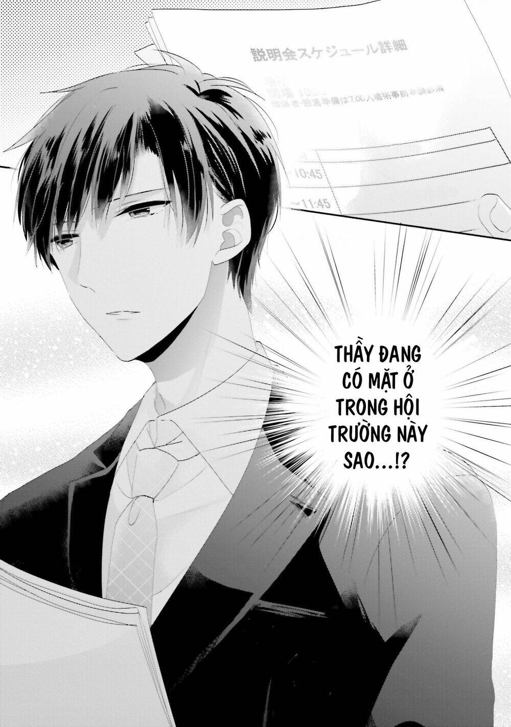 Dramatic Irony Chap 13 - Next Chap 14