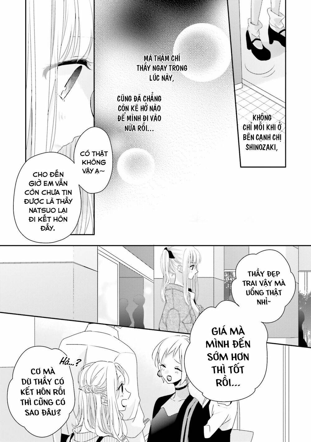 Dramatic Irony Chap 14 - Next Chap 15