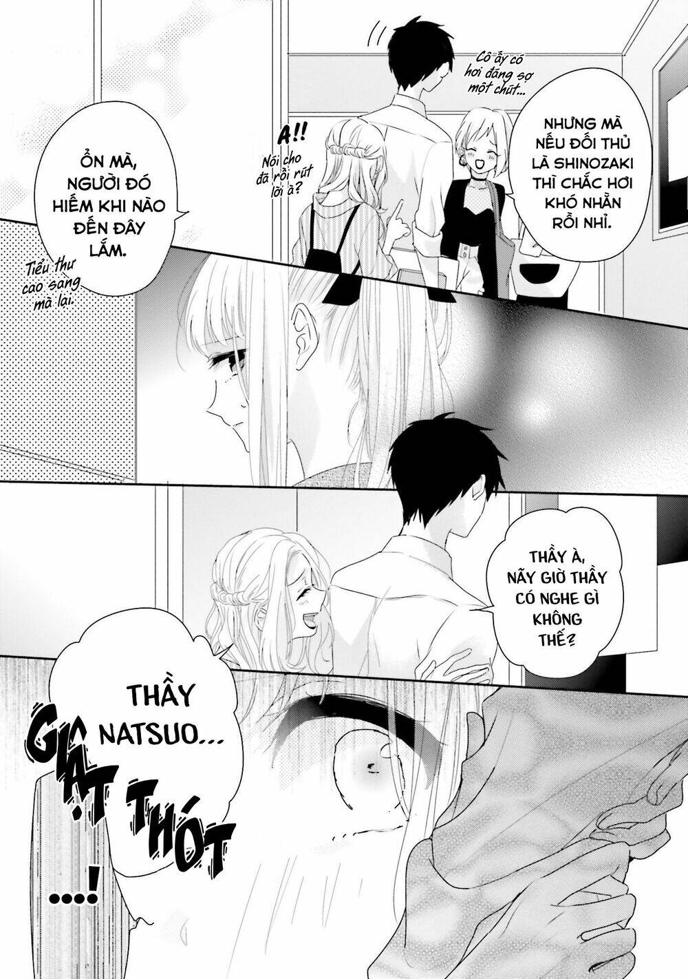 Dramatic Irony Chap 14 - Next Chap 15