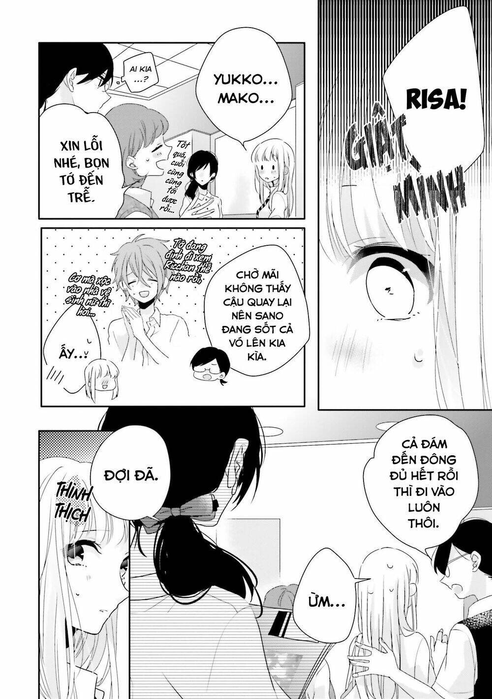 Dramatic Irony Chap 14 - Next Chap 15