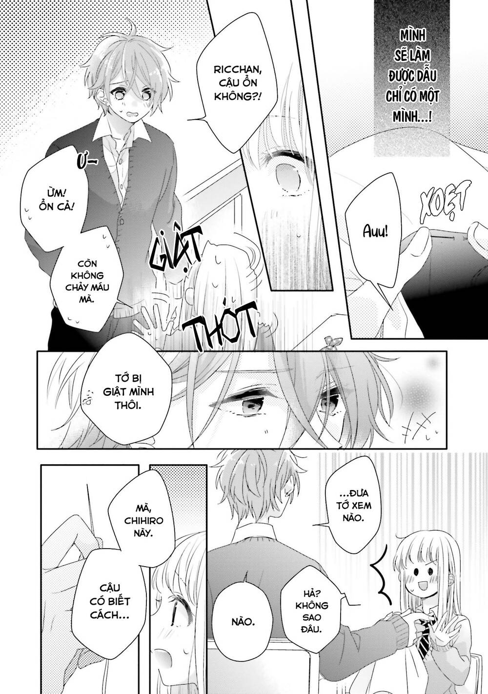 Dramatic Irony Chap 15 - Next Chap 16