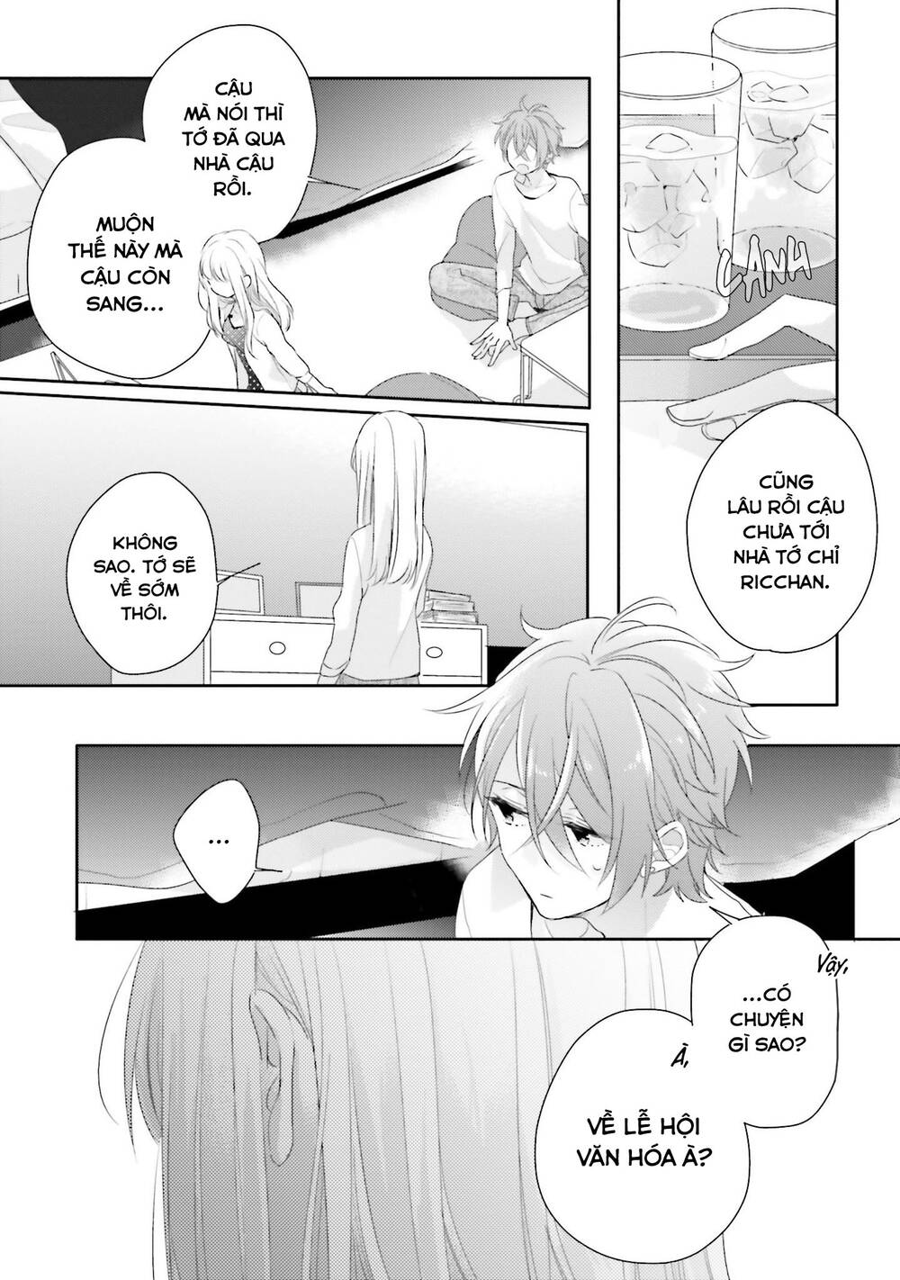 Dramatic Irony Chap 15 - Next Chap 16