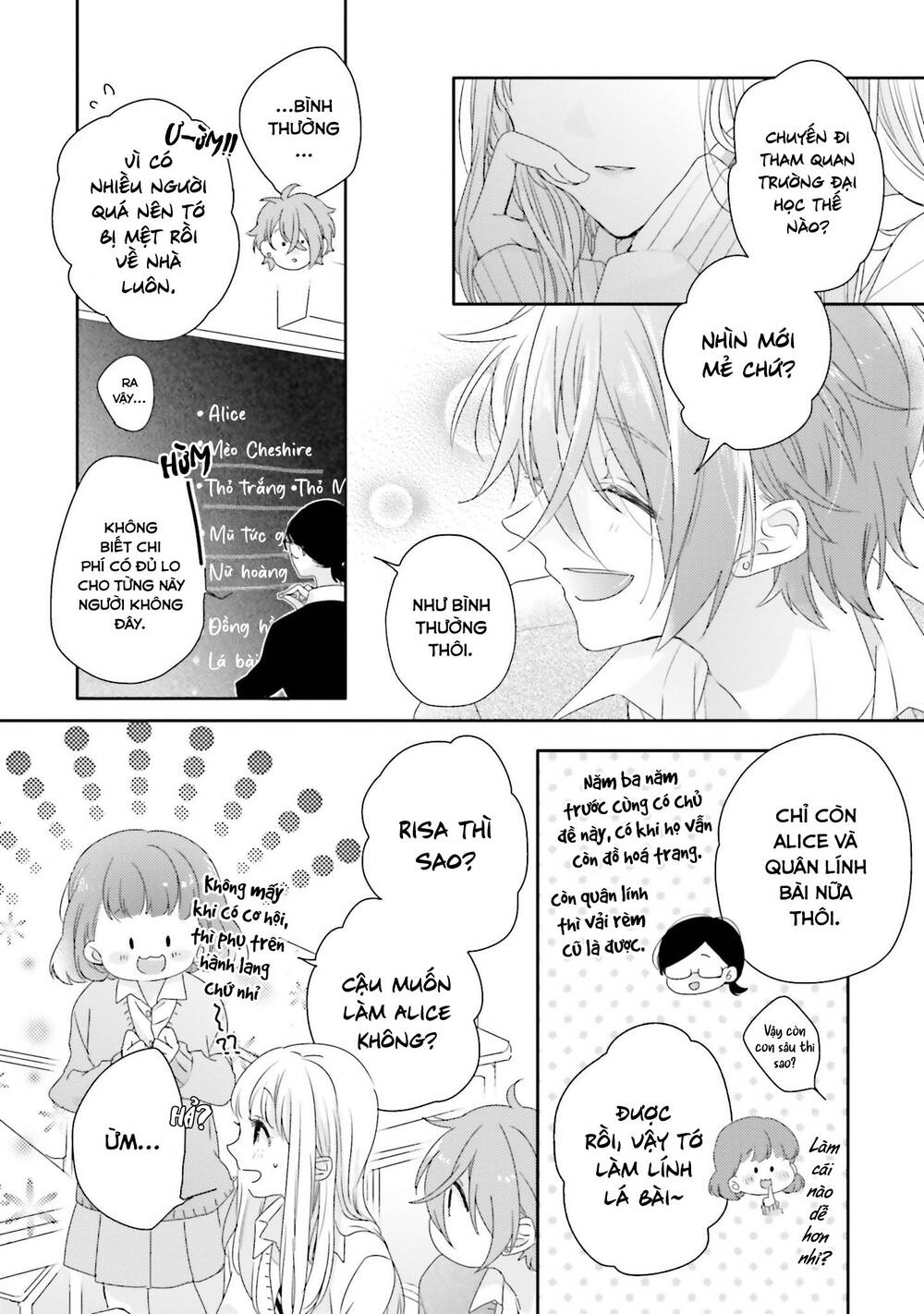 Dramatic Irony Chap 15 - Next Chap 16