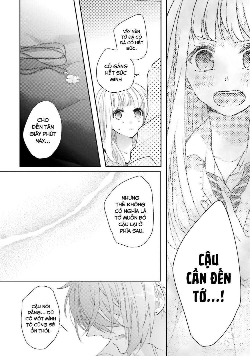 Dramatic Irony Chap 16 - Next Chap 17