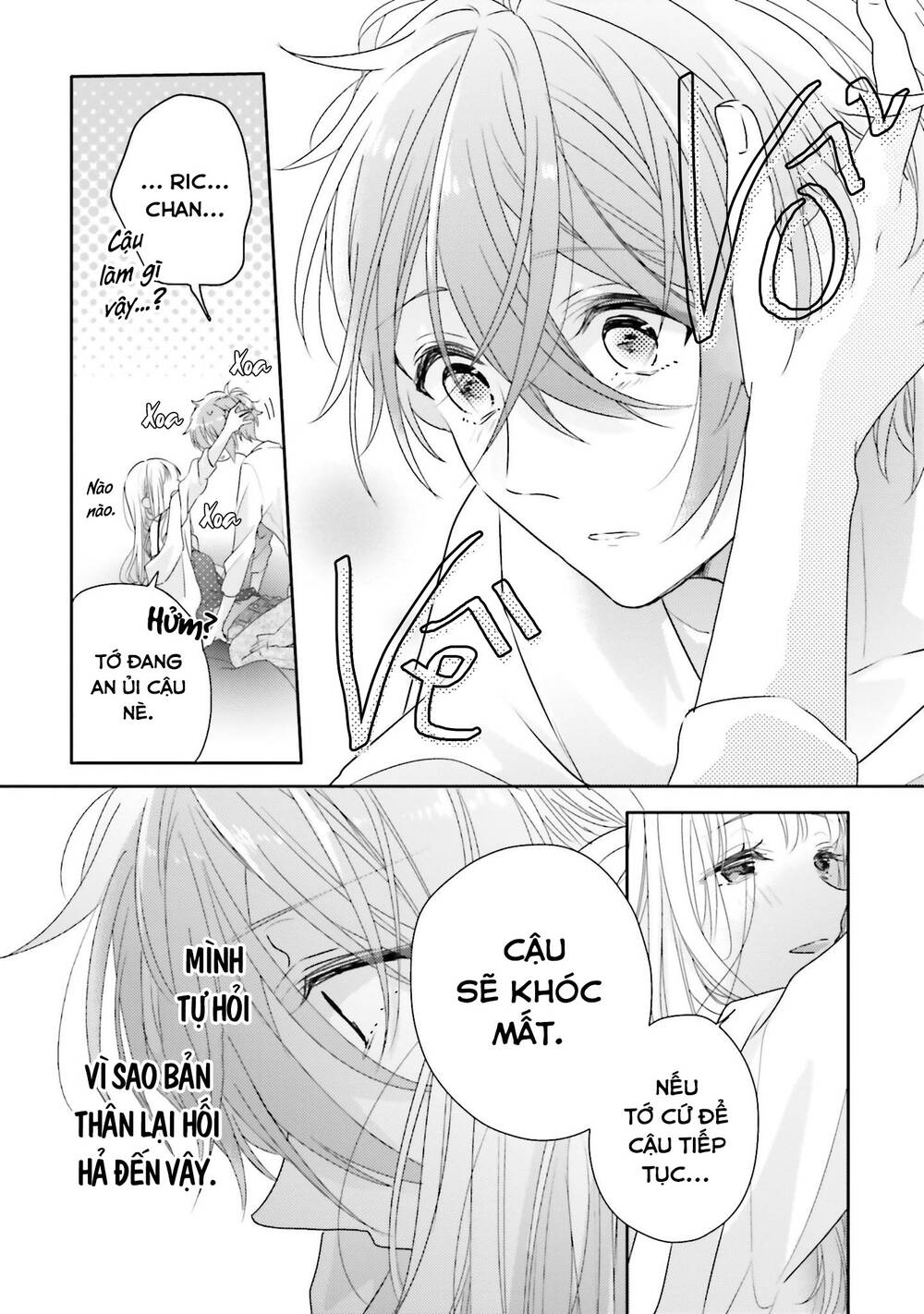 Dramatic Irony Chap 16 - Next Chap 17