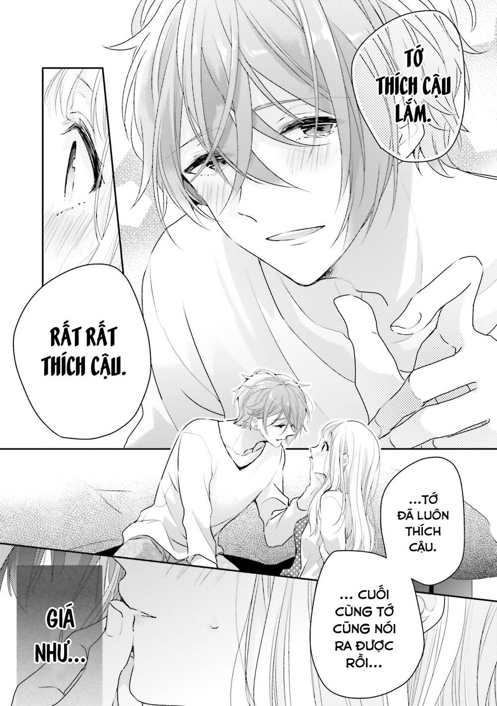 Dramatic Irony Chap 16 - Next Chap 17