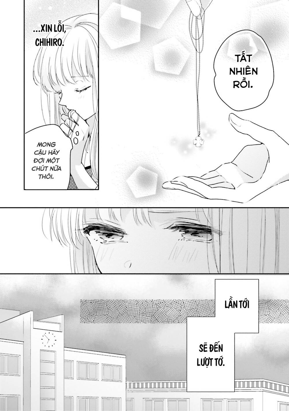 Dramatic Irony Chap 16 - Next Chap 17