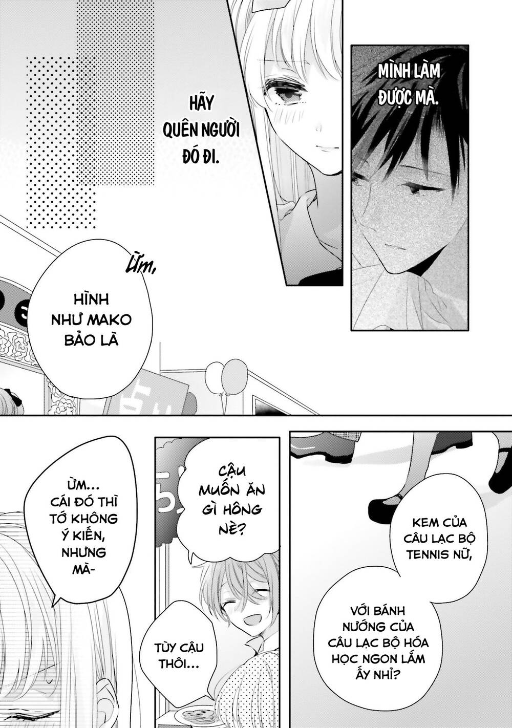 Dramatic Irony Chap 16 - Next Chap 17