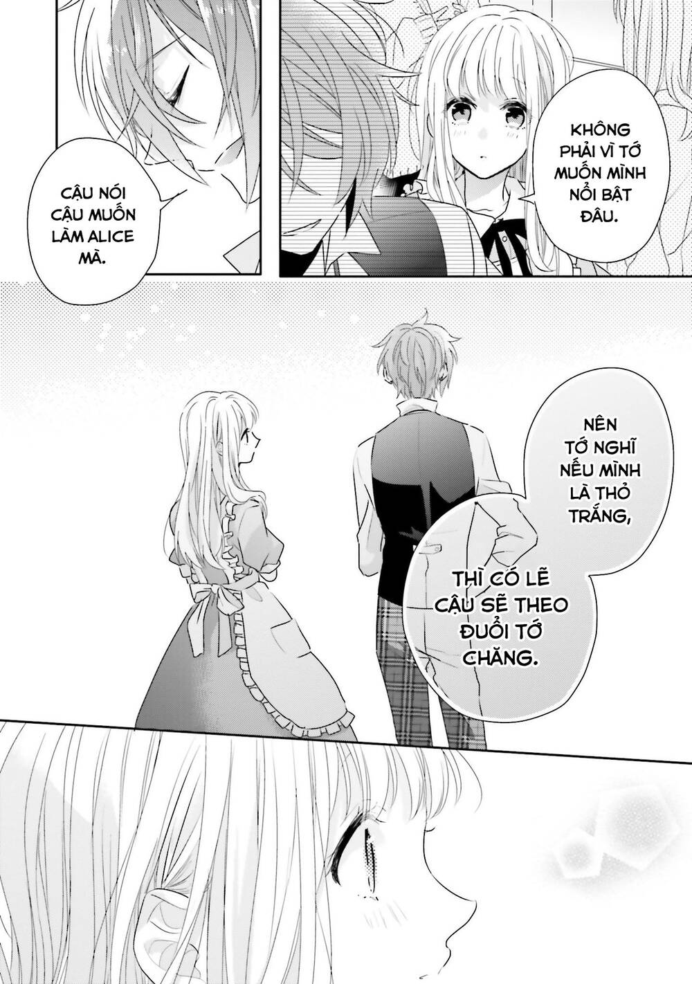 Dramatic Irony Chap 16 - Next Chap 17