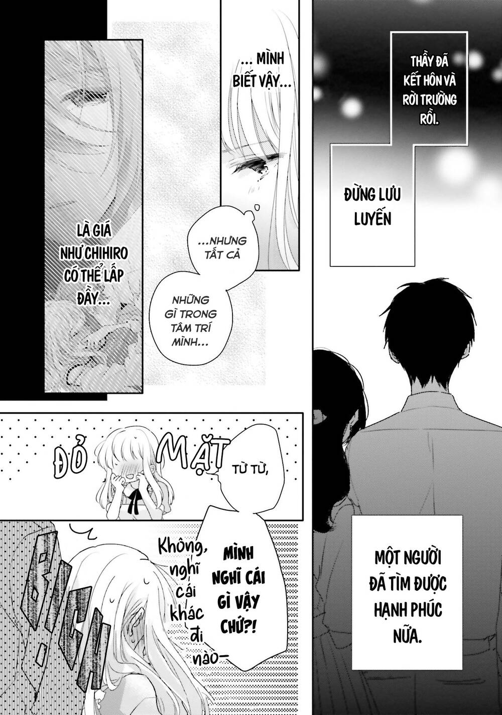 Dramatic Irony Chap 16 - Next Chap 17