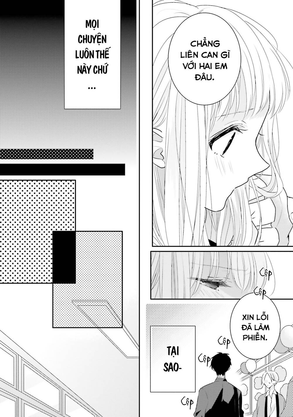 Dramatic Irony Chap 16 - Next Chap 17