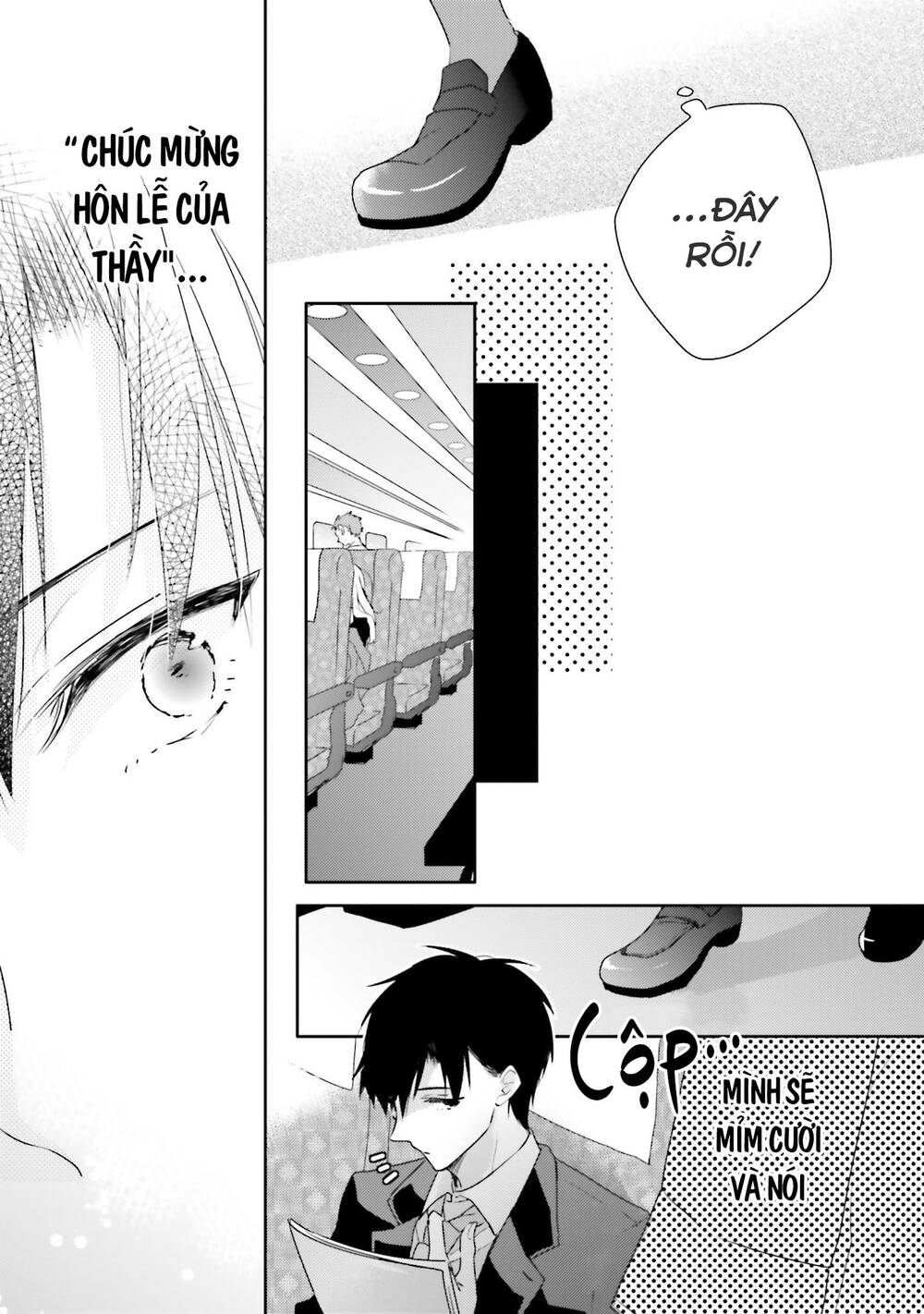 Dramatic Irony Chap 16 - Next Chap 17