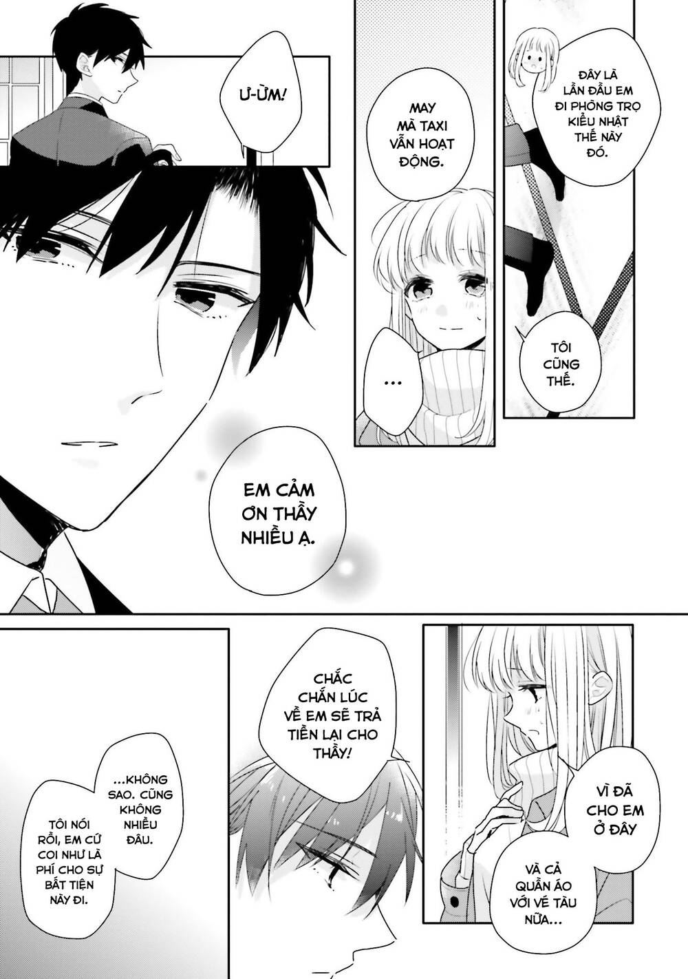 Dramatic Irony Chap 17 - Next Chap 18