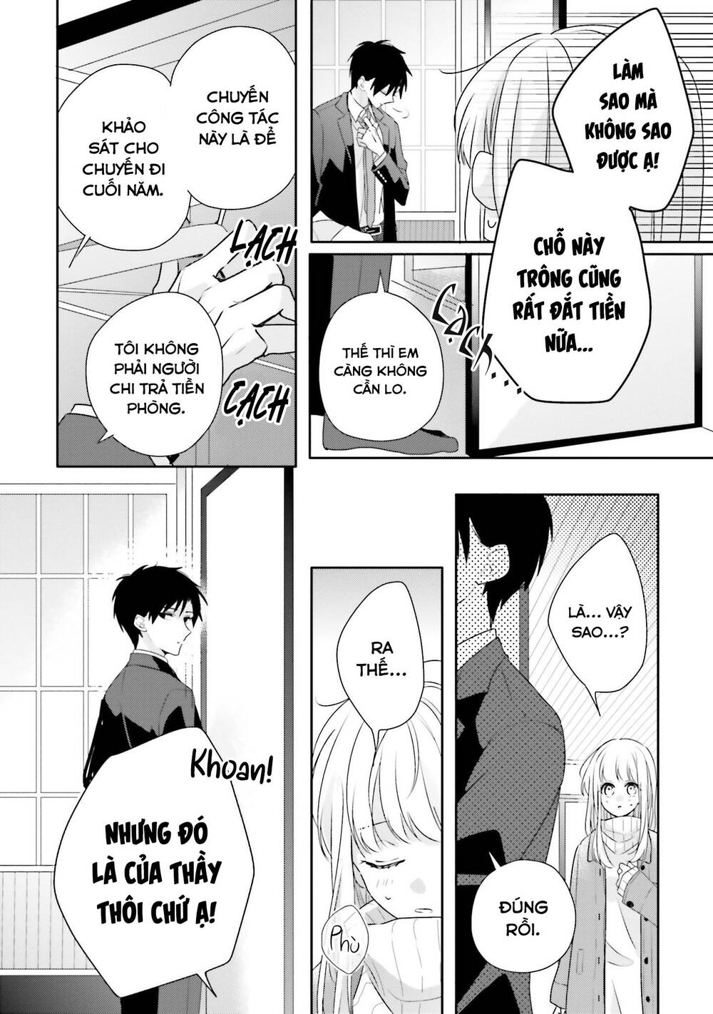 Dramatic Irony Chap 17 - Next Chap 18