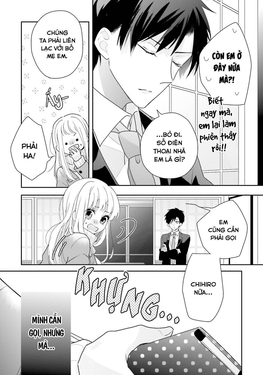 Dramatic Irony Chap 17 - Next Chap 18