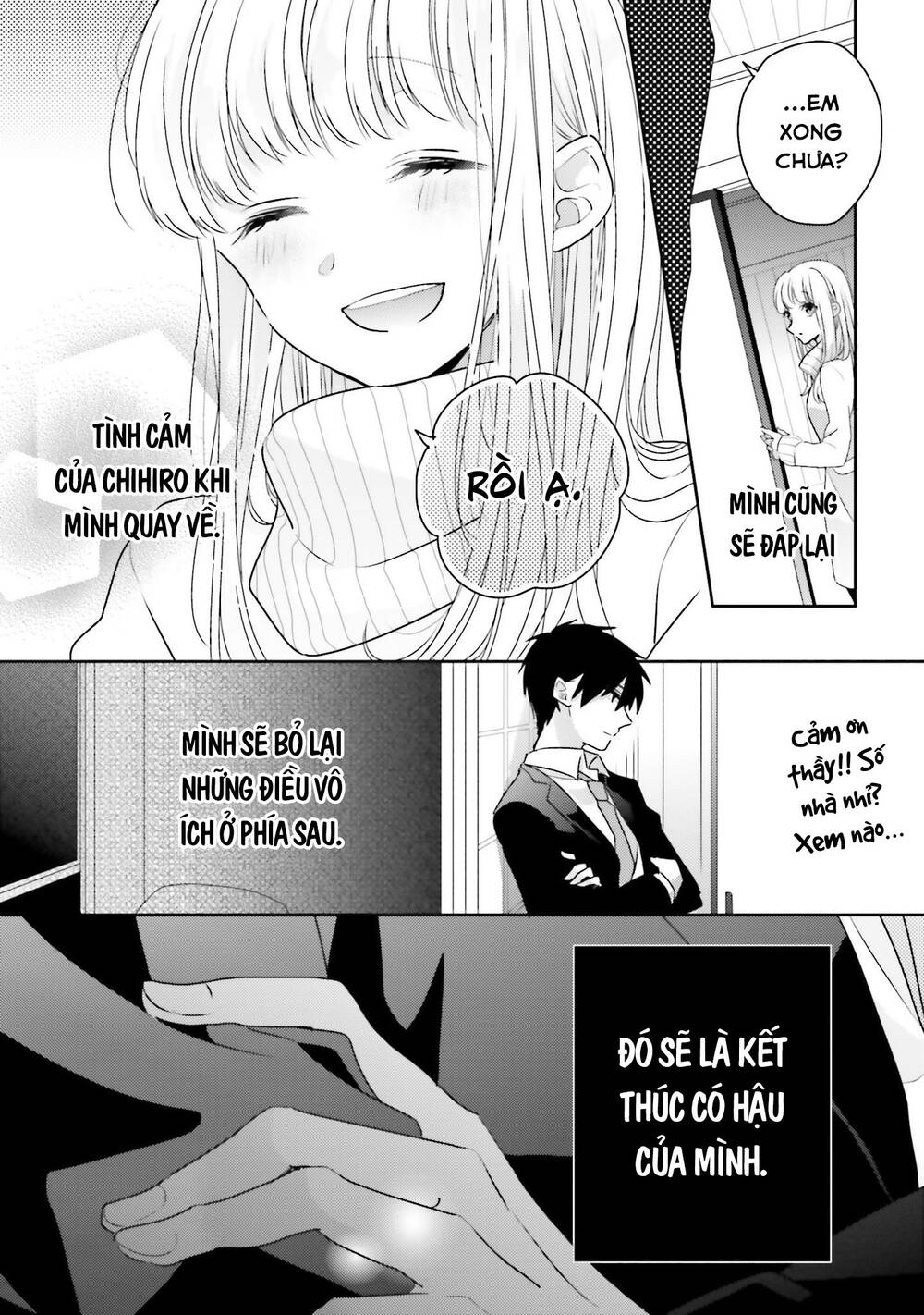 Dramatic Irony Chap 17 - Next Chap 18