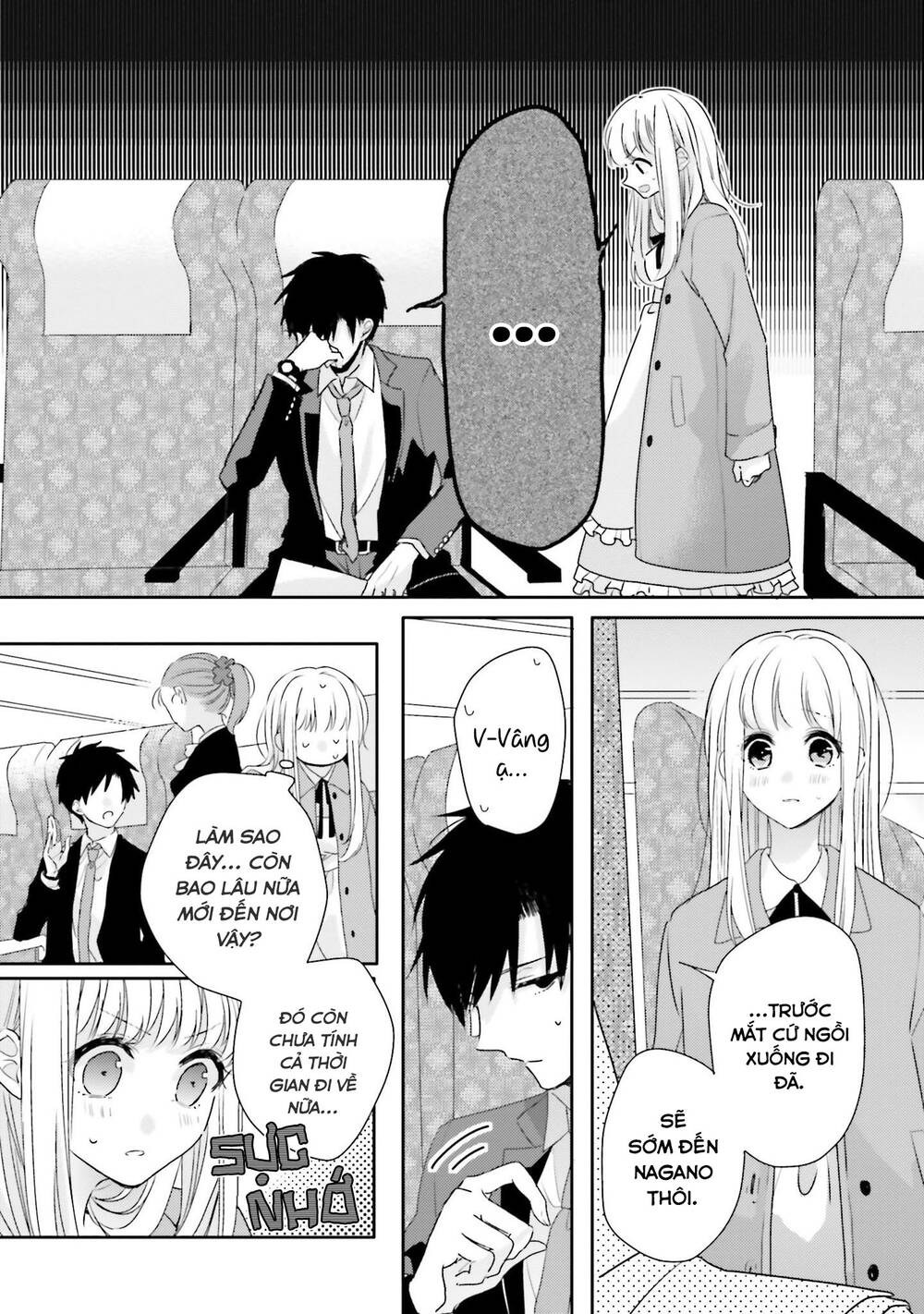 Dramatic Irony Chap 17 - Next Chap 18