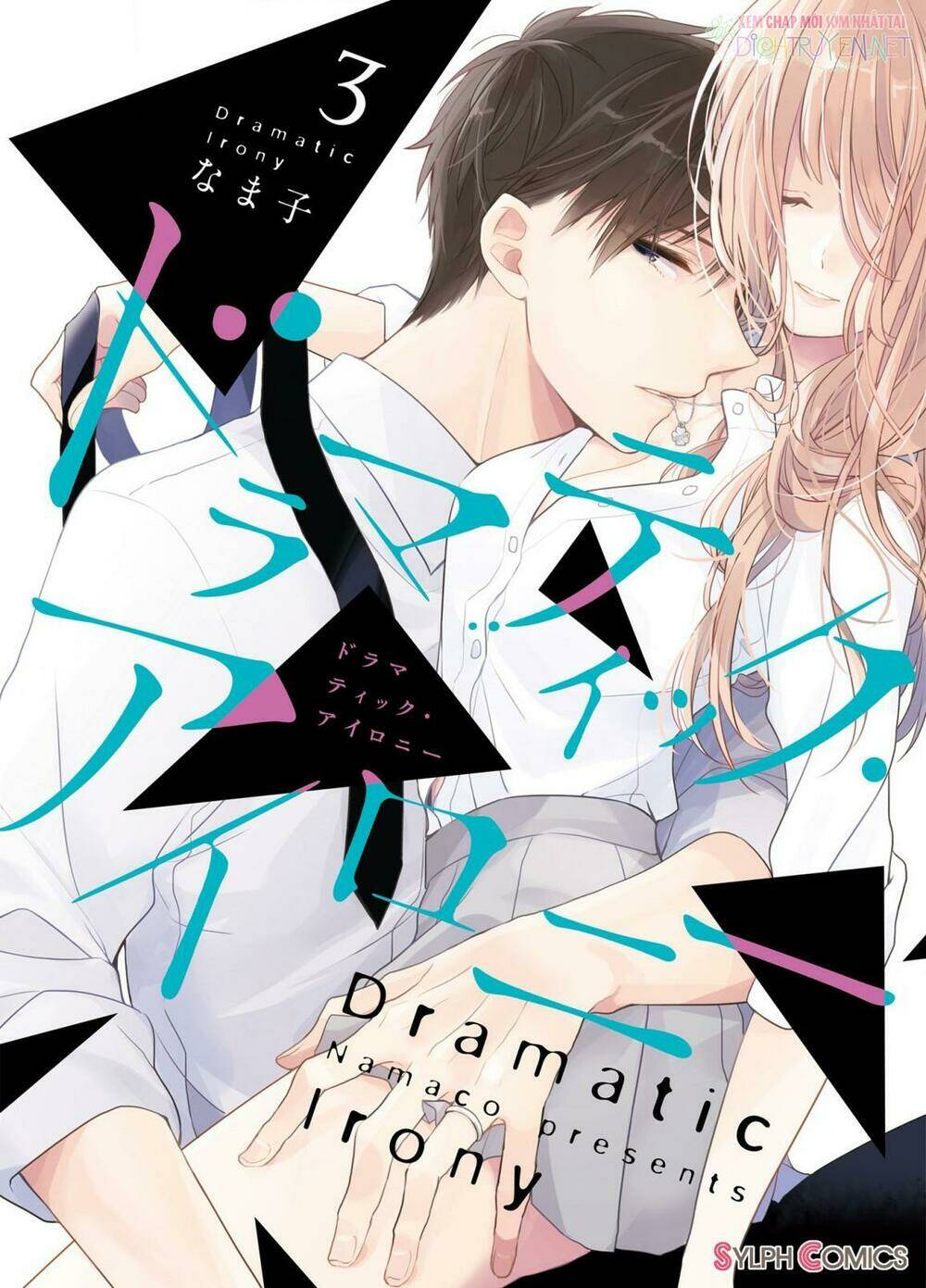 Dramatic Irony Chap 8 - Next Chap 9