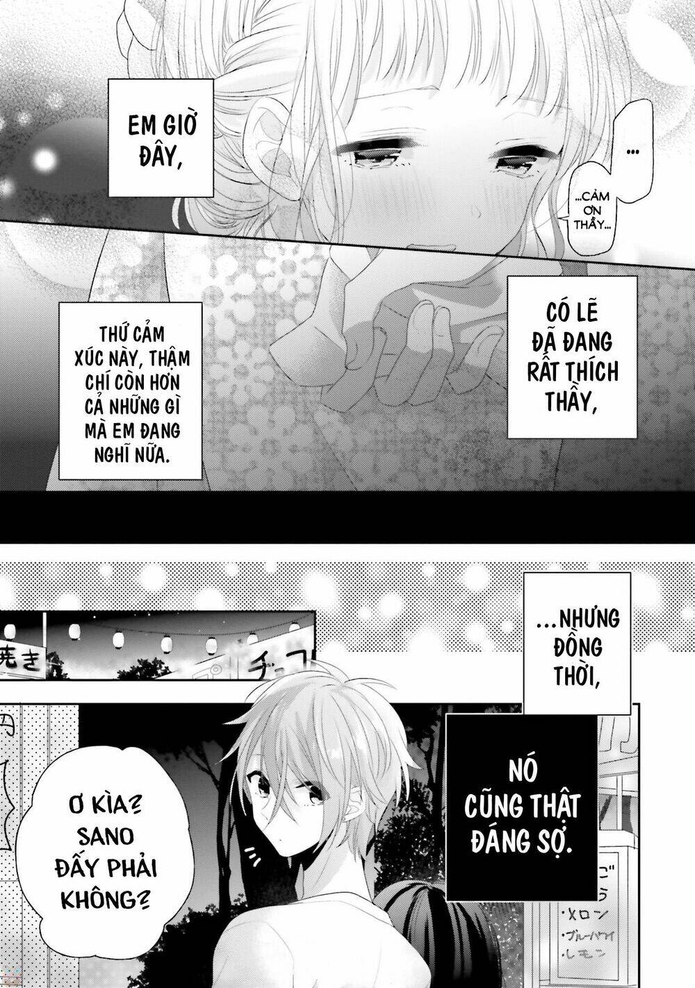 Dramatic Irony Chap 9 - Next Chap 10