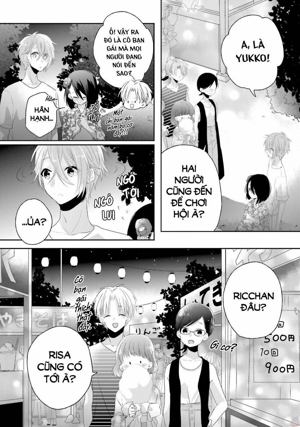 Dramatic Irony Chap 9 - Next Chap 10