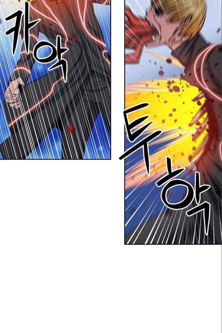 Druid Tại Ga Seoul - Người Hóa Thú Chap 90 - Next Chap 91