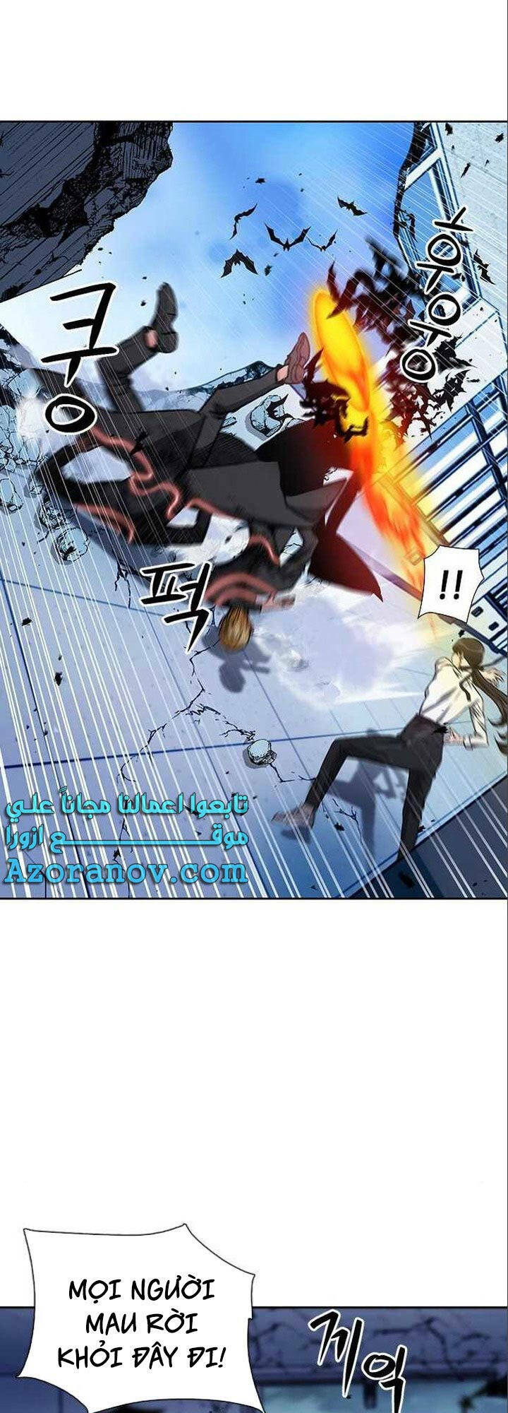 Druid Tại Ga Seoul - Người Hóa Thú Chap 90 - Next Chap 91