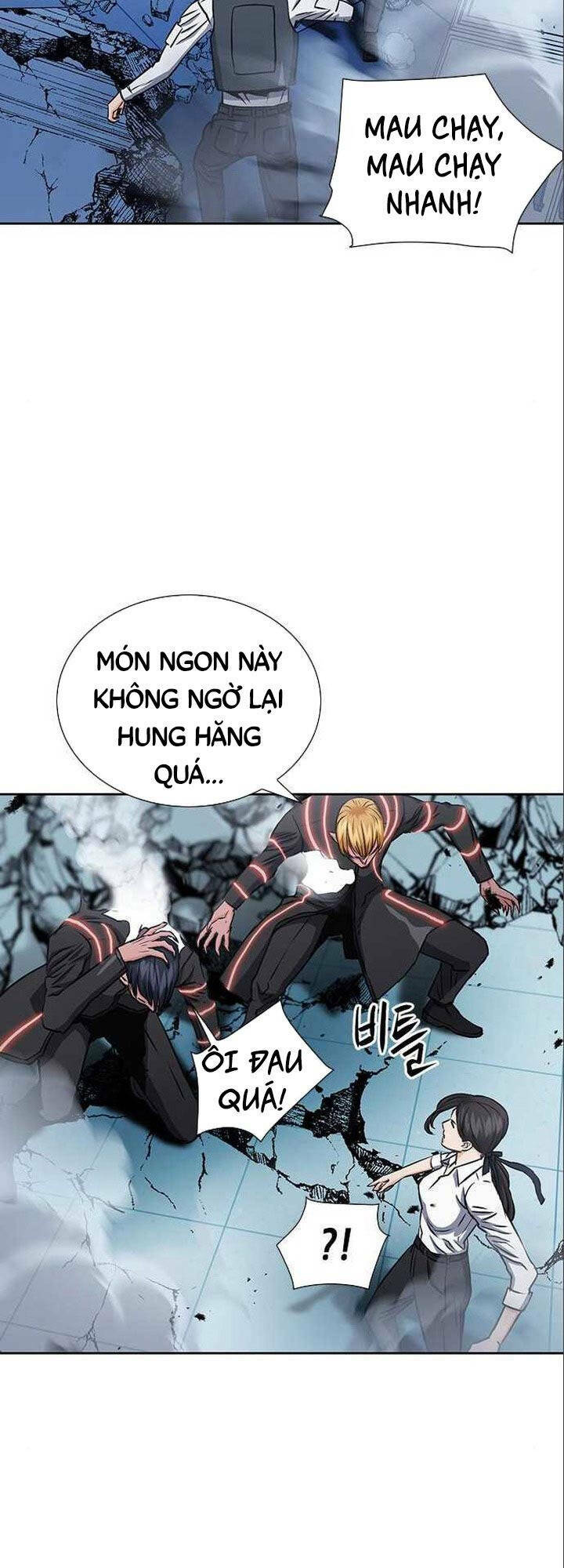 Druid Tại Ga Seoul - Người Hóa Thú Chap 90 - Next Chap 91