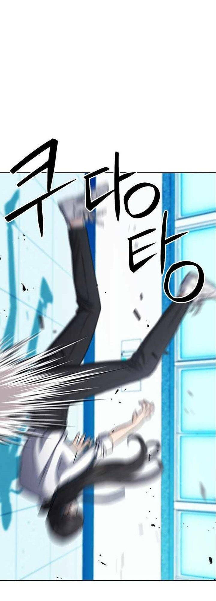 Druid Tại Ga Seoul - Người Hóa Thú Chap 90 - Next Chap 91