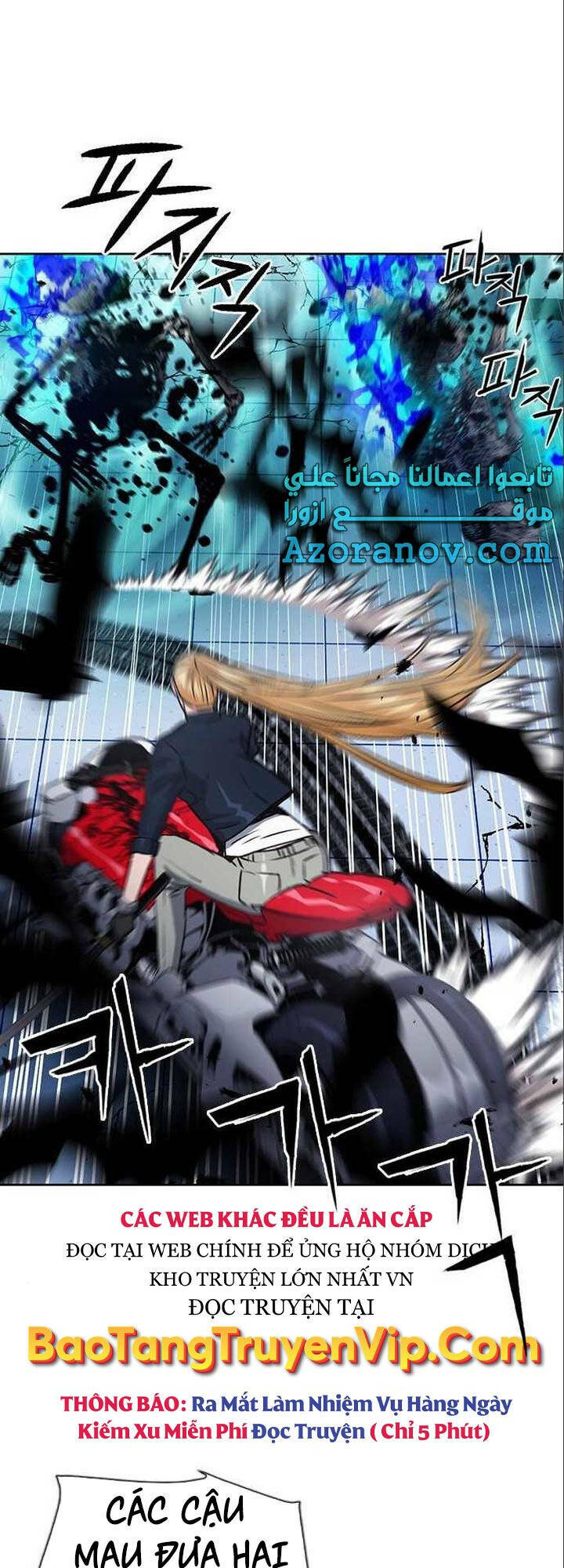 Druid Tại Ga Seoul - Người Hóa Thú Chap 90 - Next Chap 91