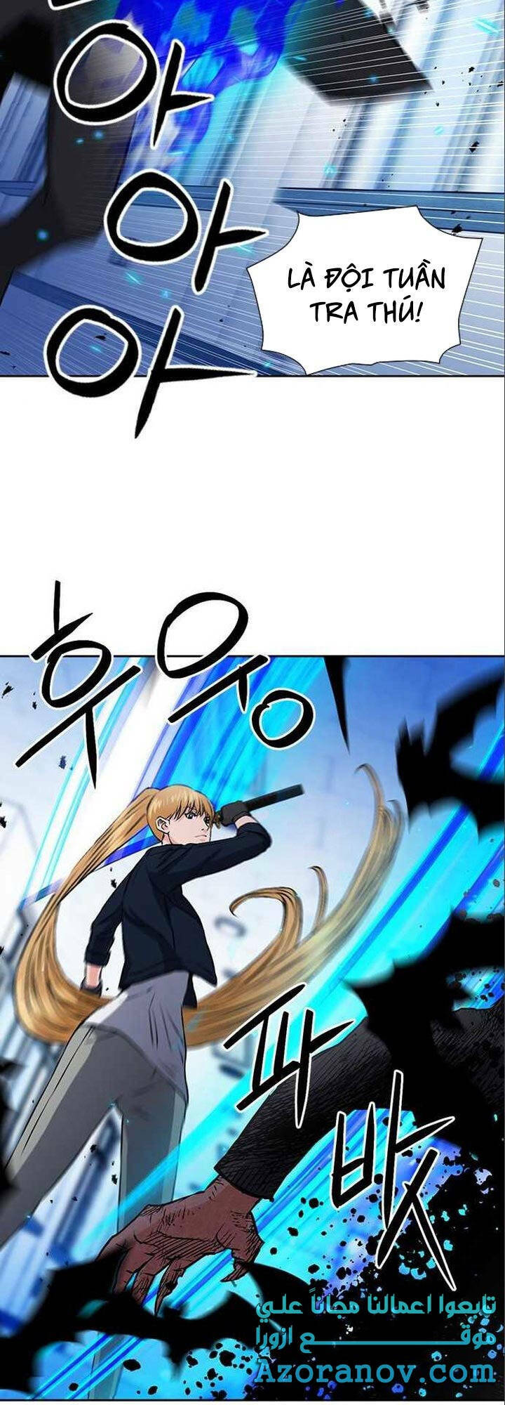 Druid Tại Ga Seoul - Người Hóa Thú Chap 90 - Next Chap 91